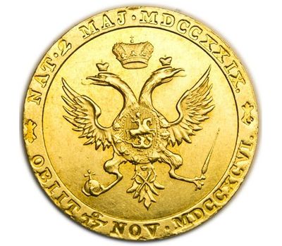  Монета модуль червонца 1796 Метью Боултона (копия), фото 2 